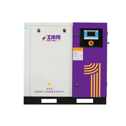 Oil-free Scroll Air Compressor